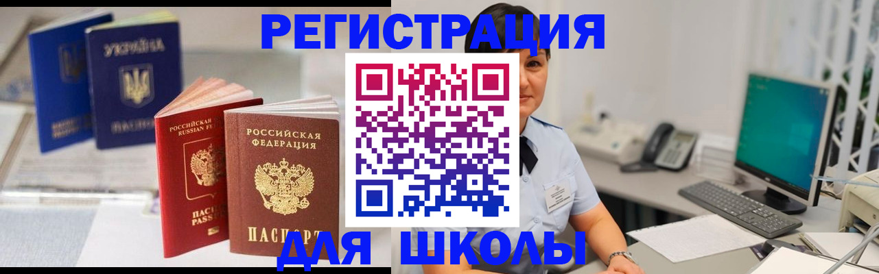 пропишу в квартире в Твери