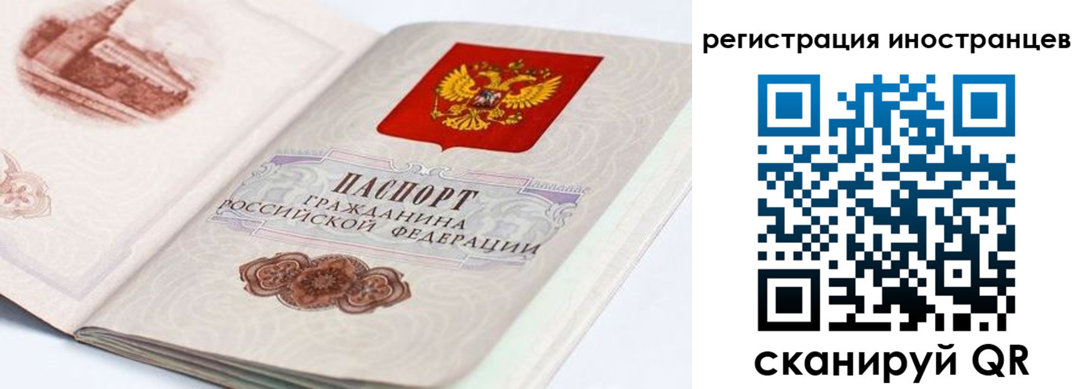 форма 3 в Твери