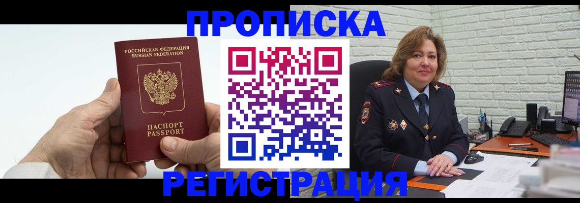 форма 3 в Твери